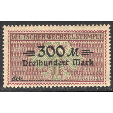 GERMANY LOT 14