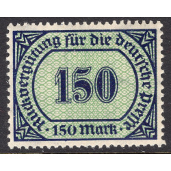 GERMANY LOT 48