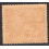 GREAT BRITAIN SCOTT 185