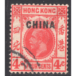 GB OFFICES ABROAD-CHINA SCOTT 3