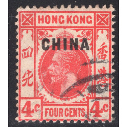 GB OFFICES ABROAD-CHINA SCOTT 3