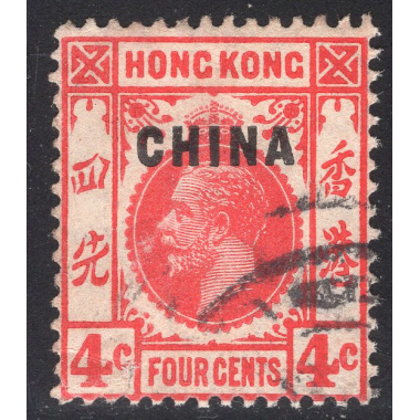 GB OFFICES ABROAD-CHINA SCOTT 3