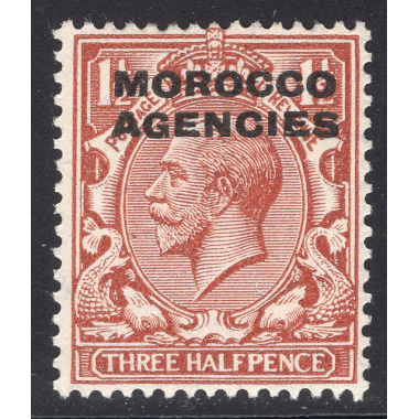 GB OFFICES ABROAD-MOROCCO SCOTT 221