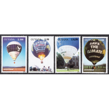 GUYANA LOT 1