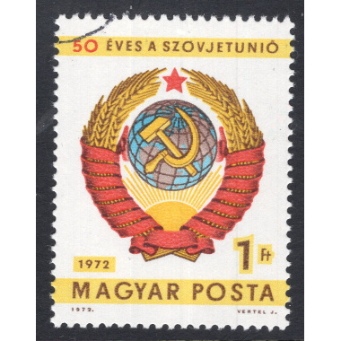 HUNGARY SCOTT 2205