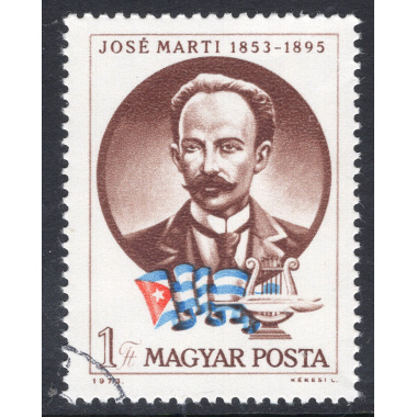 HUNGARY SCOTT 2259