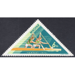 HUNGARY SCOTT 2267