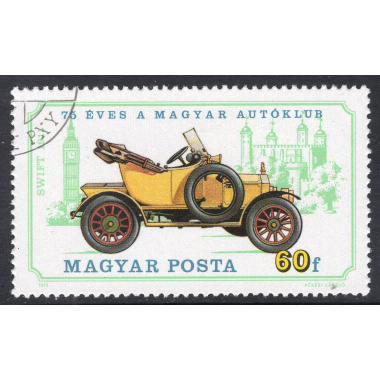 HUNGARY SCOTT 2356