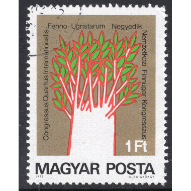 HUNGARY SCOTT 2372
