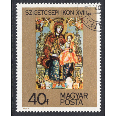 HUNGARY SCOTT 2386