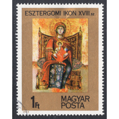 HUNGARY SCOTT 2388