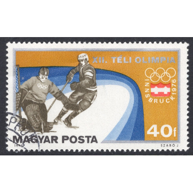HUNGARY SCOTT 2394