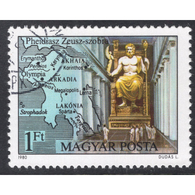 HUNGARY SCOTT 2633