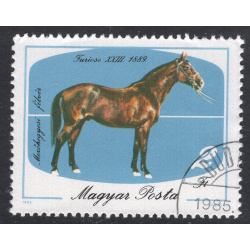 HUNGARY SCOTT 2933