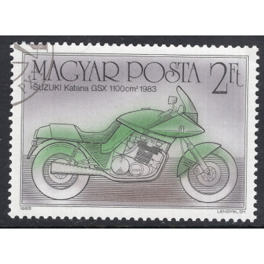 HUNGARY SCOTT 2964