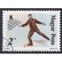 HUNGARY SCOTT 3112