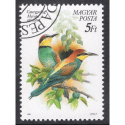 HUNGARY SCOTT 3228