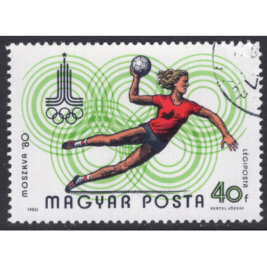 HUNGARY SCOTT C418