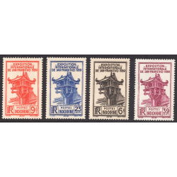 INDO-CHINA SCOTT 205-208