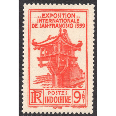 INDO-CHINA SCOTT 206
