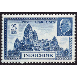 INDO-CHINA SCOTT 209A