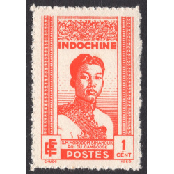 INDO-CHINA SCOTT 210