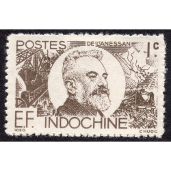 INDO-CHINA SCOTT 251