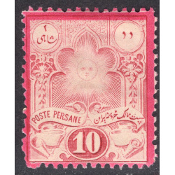IRAN SCOTT 51