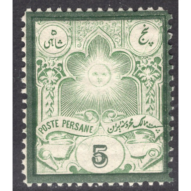 IRAN SCOTT 53