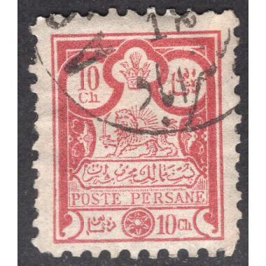 IRAN SCOTT 85