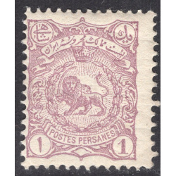 IRAN SCOTT 90