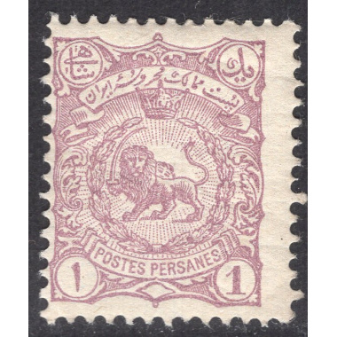 IRAN SCOTT 90