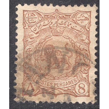 IRAN SCOTT 93