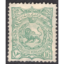 IRAN SCOTT 112