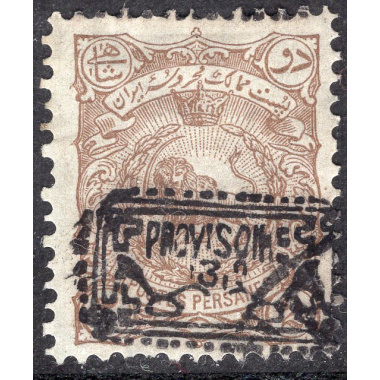 IRAN SCOTT 174