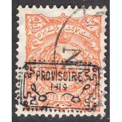 IRAN SCOTT 178
