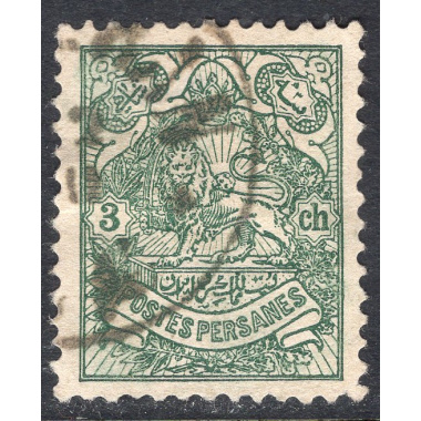 IRAN SCOTT 353