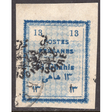 IRAN SCOTT 427