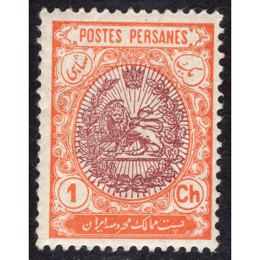 IRAN SCOTT 448