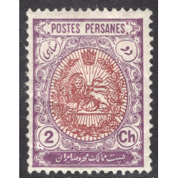 IRAN SCOTT 449