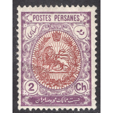 IRAN SCOTT 449