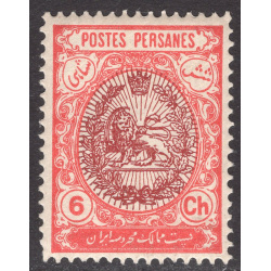 IRAN SCOTT 451