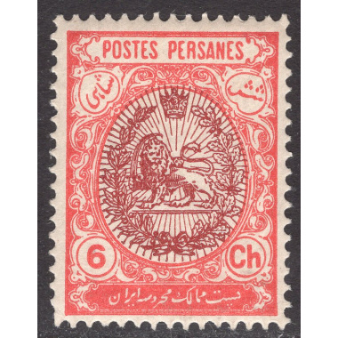 IRAN SCOTT 451
