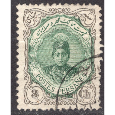IRAN SCOTT 483
