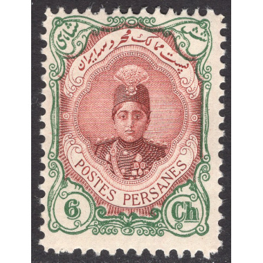 IRAN SCOTT 486