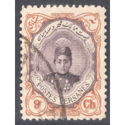 IRAN SCOTT 487