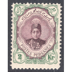 IRAN SCOTT 494