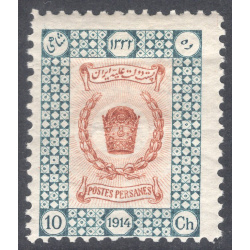 IRAN SCOTT 567