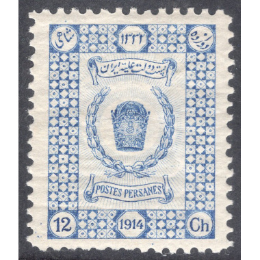 IRAN SCOTT 568