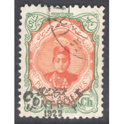 IRAN SCOTT 646